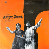 O. P. Nayyar, Sahir Ludhianvi - Naya Daur (Vinyl)